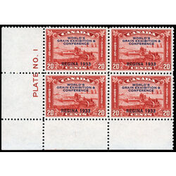 canada stamp 203 harvesting wheat overprint 20 1933 PB LL %231 029