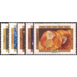 canada stamp 1436 40 canadian minerals 1992