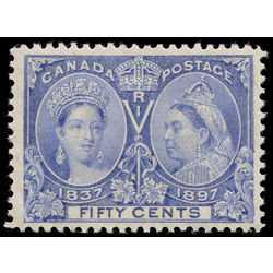 canada stamp 60 queen victoria jubilee 50 1897  2