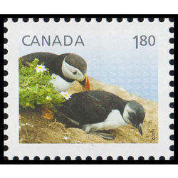 canada stamp 2709d atlantic puffin 1 80 2014