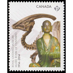 canada stamp 2726 hadrasaur skeleton and luohan chinese sculpture 2014