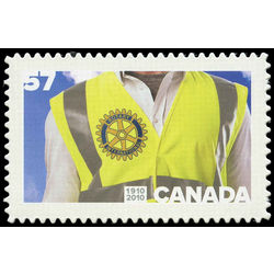 canada stamp 2394i traditional rotary vest 57 2010