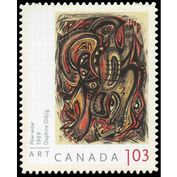 canada stamp 2438i pow wow 1 03 2011