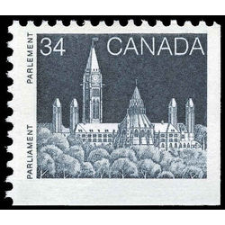 canada stamp 947i parliament buildings 34 1985