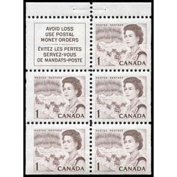 canada stamp 454ai queen elizabeth ii northern lights 1967