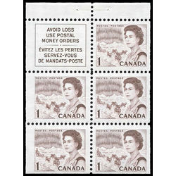 canada stamp 454aii queen elizabeth ii northern lights 1967