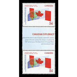 canada stamp 2331i canadian flag intersecting globe 54 2009