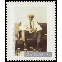 canada stamp 2820 shoeshine stand 2015