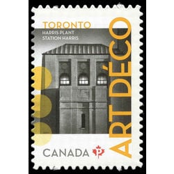 canada stamp 2474i harris plant toronto on 2011