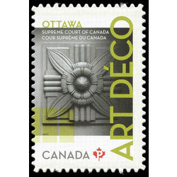 canada stamp 2475i supreme court of canada ottawa on 2011