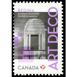 canada stamp 2476i dominion bldg regina sk 2011