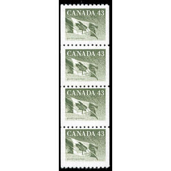 canada stamp 1395iv flag 43 1992