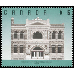 canada stamp 1378i public library victoria bc 5 1998