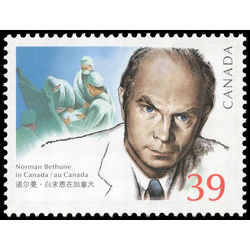 canada stamp 1264i norman bethune in canada 39 1990