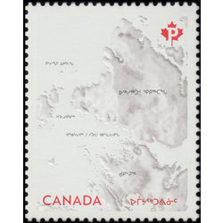 canada stamp 2852 map 2015