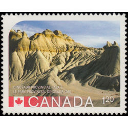 canada stamp 2858 dinosaur provincial park ab 1 20 2015