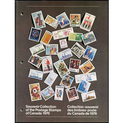 souvenir collection 1976 19