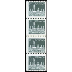 canada stamp 1194aiii parliament 1989