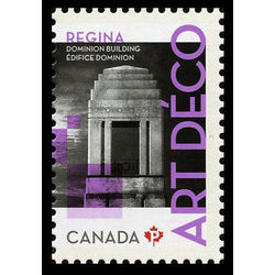 canada stamp 2471e dominion bldg regina sk 2011