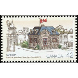 canada stamp 1124i saint ours post office 42 1987