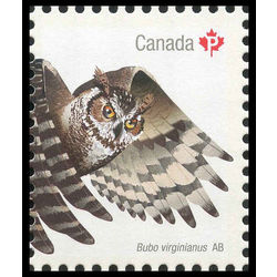 canada stamp 2929b great horned owl 2016