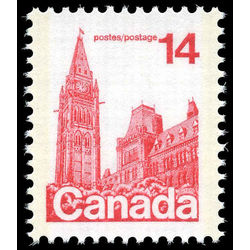 canada stamp 715a houses of parliament 14 1978