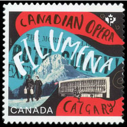 canada stamp 2971i filumena 2017