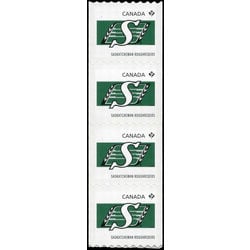 canada stamp 2562 saskatchewan roughriders 2012 m vfnh strip 4