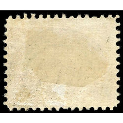 canada stamp 15c beaver 5 1859 U F 001