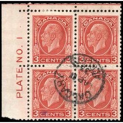 canada stamp 197 king george v 3 1932 pb f 002