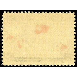 canada stamp 85 imperial penny postage christmas 2 1898 M VFNH 002