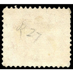 canada stamp 15 beaver 5 1859 u vg 008