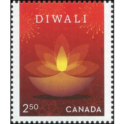 canada stamp 3023a diwali 2 50 2017