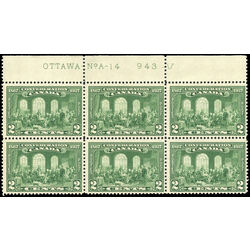 canada stamp 142 fathers of confederation 2 1927 pb fnh 001