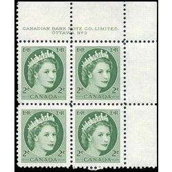 canada stamp 338 queen elizabeth ii 2 1954 pb 9 ur 001