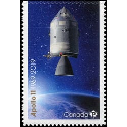 canada stamp 3188 command module columbia and service module 2019