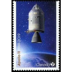 canada stamp 3186 command module columbia and service module 2019