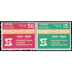 pakistan stamp 272 3 ilo emblem and ornamental border 1969