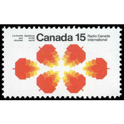 canada stamp 541 radio canada international 15 1971