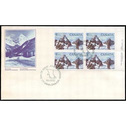 canada stamp 934 glacier national park 1 1984 fdc 001