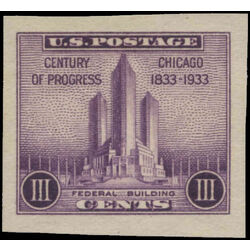 us stamp postage issues 767a federal building 3 1935