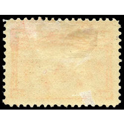 newfoundland stamp 70 seals 15 1897 m vf 006