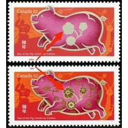 canada stamp 2201a year of the pig 52 2007 m vfnh 003