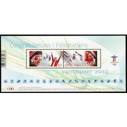 canada stamp 2373 celebrating the olympic spirit 2010