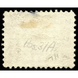 canada stamp 12 beaver 3d 1859 u f vf 012