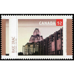 canada stamp 2218 national gallery of canada ottawa on by moshe safdie 52 2007