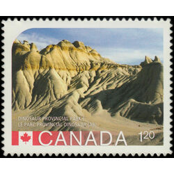 canada stamp 2858i dinosaur provincial park ab 1 20 2015