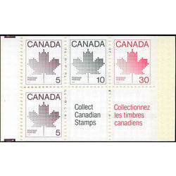 canada stamp 945ai maple leaf 1982