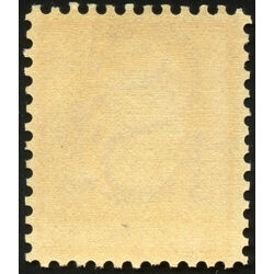 us stamp postage issues 519 washington double line watermark perf 11 2 1917 M NH 002