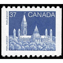 canada stamp 1194ii parliament 37 1988